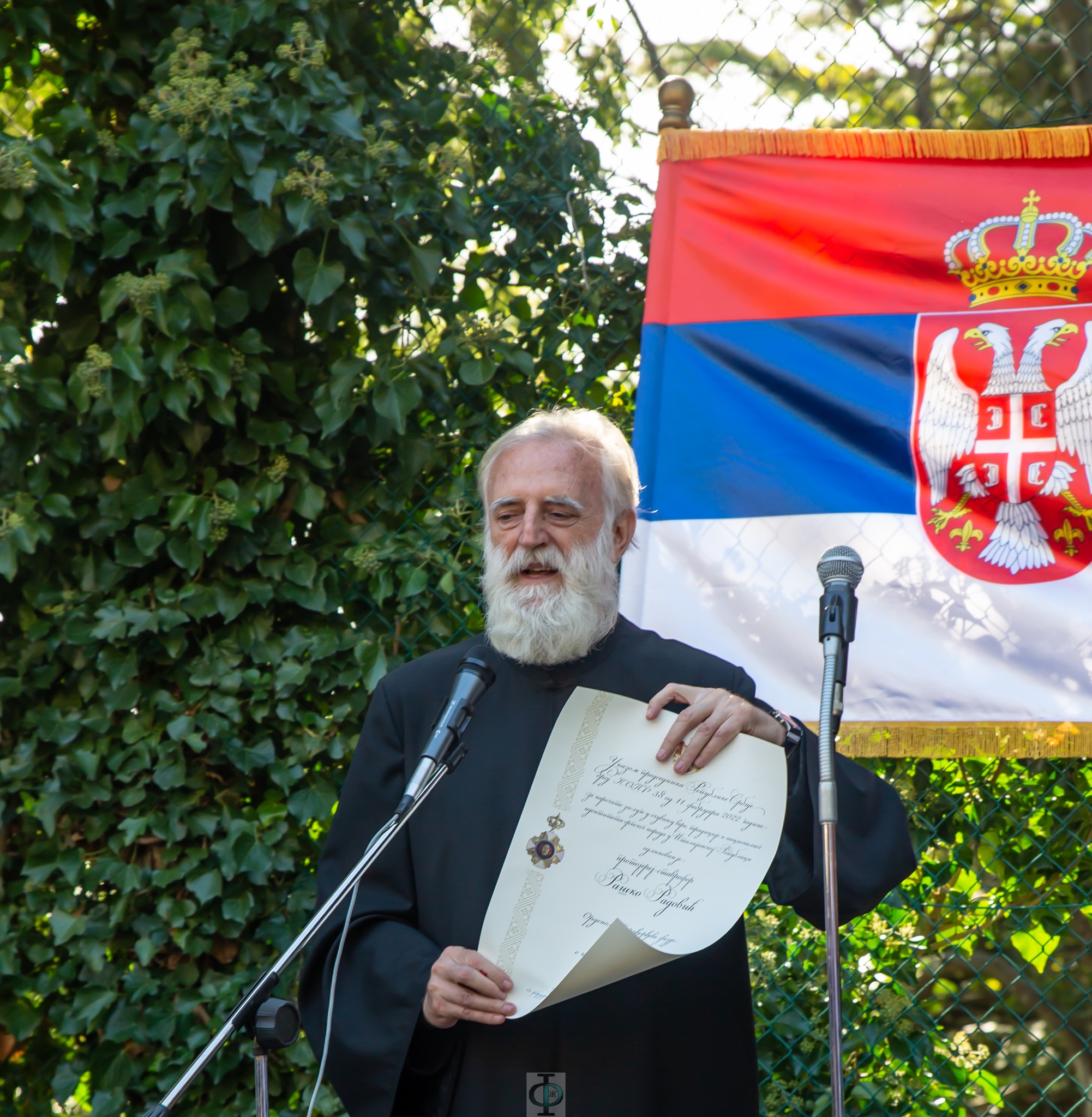 Consegna dell’ordine della Stella di Karađorđe di terzo grado al Mons. Raško Radović Image