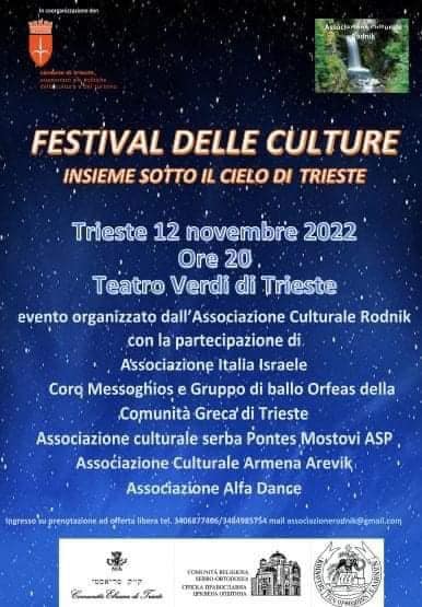 Festival delle culture. Insieme sotto il cielo di Trieste Image
