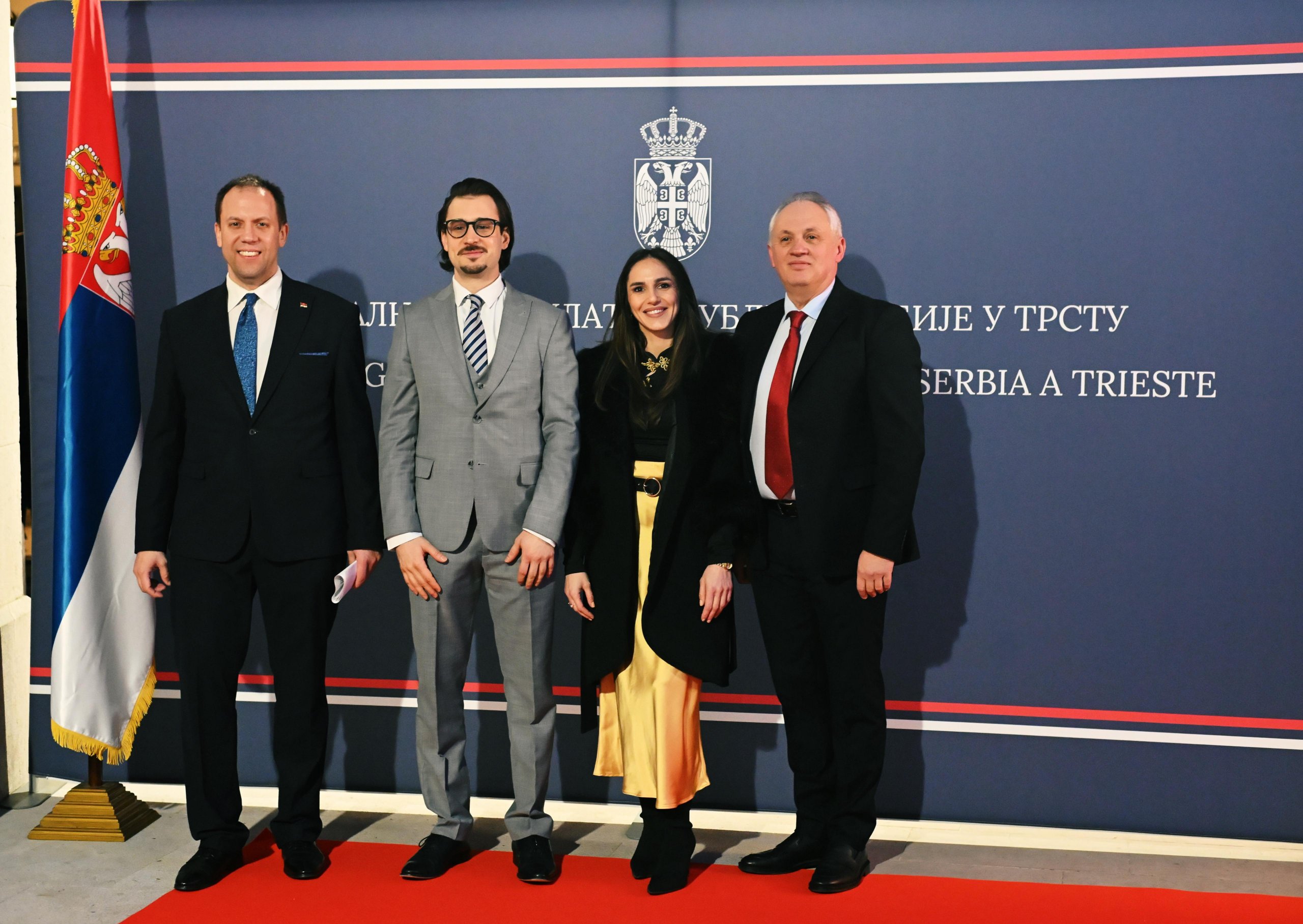 Giornata dello Stato di Serbia Image